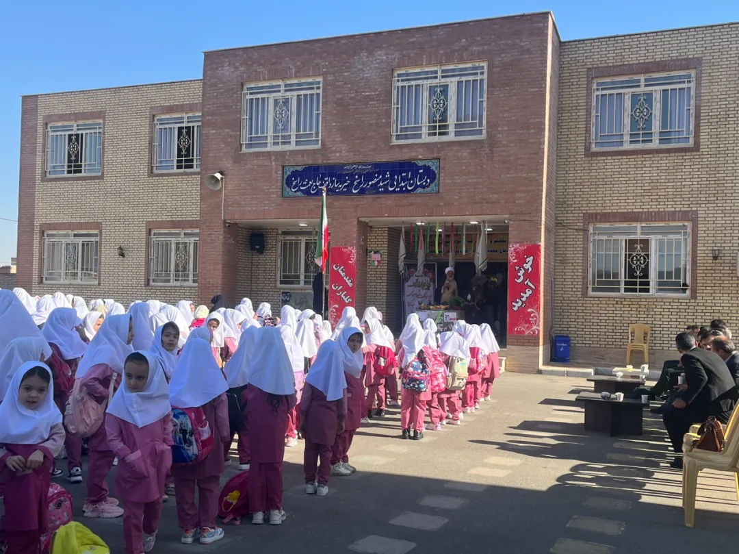 زنگ مهر و مقاومت به صدا درآمد