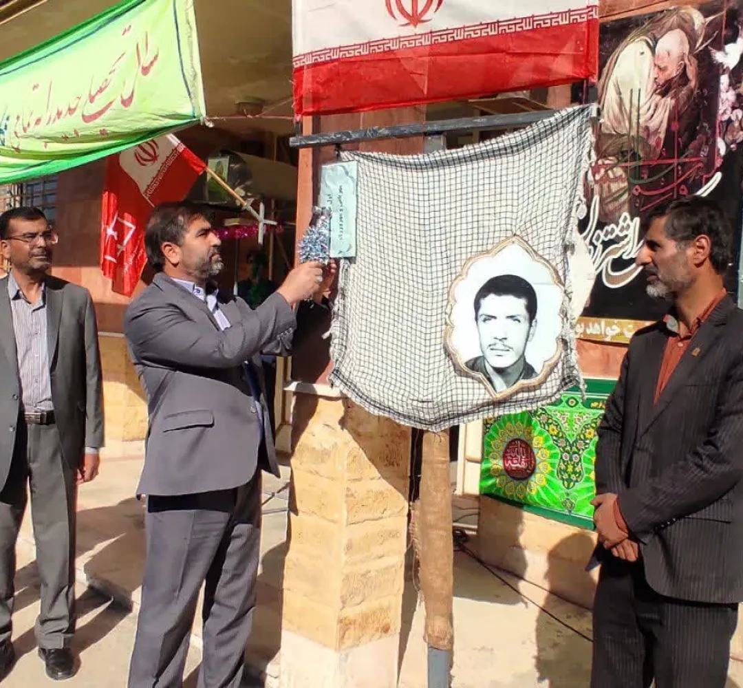 نواختن زنگ ایثار و مقاومت در فراهان