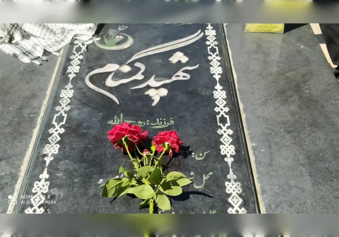رژه خودرویی در شهر جاورسیان برگزار شد