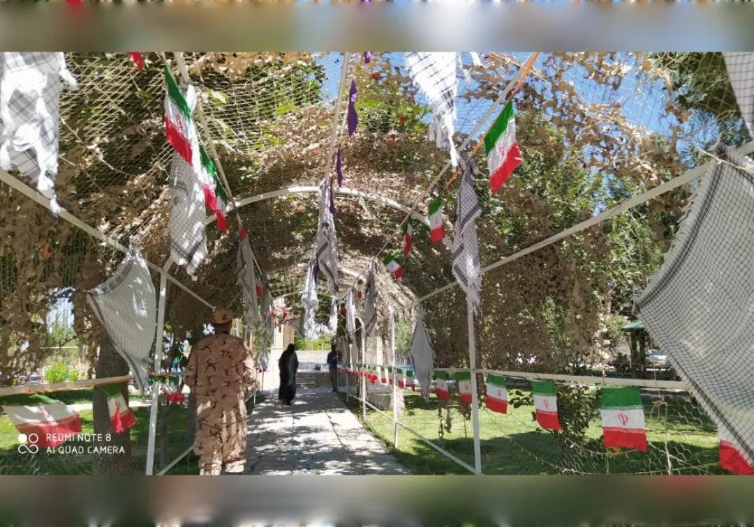 رژه خودرویی در شهر جاورسیان برگزار شد