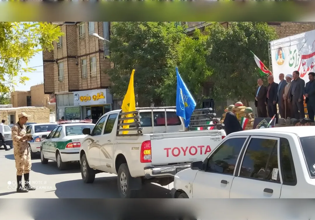 رژه خودرویی در شهر جاورسیان برگزار شد