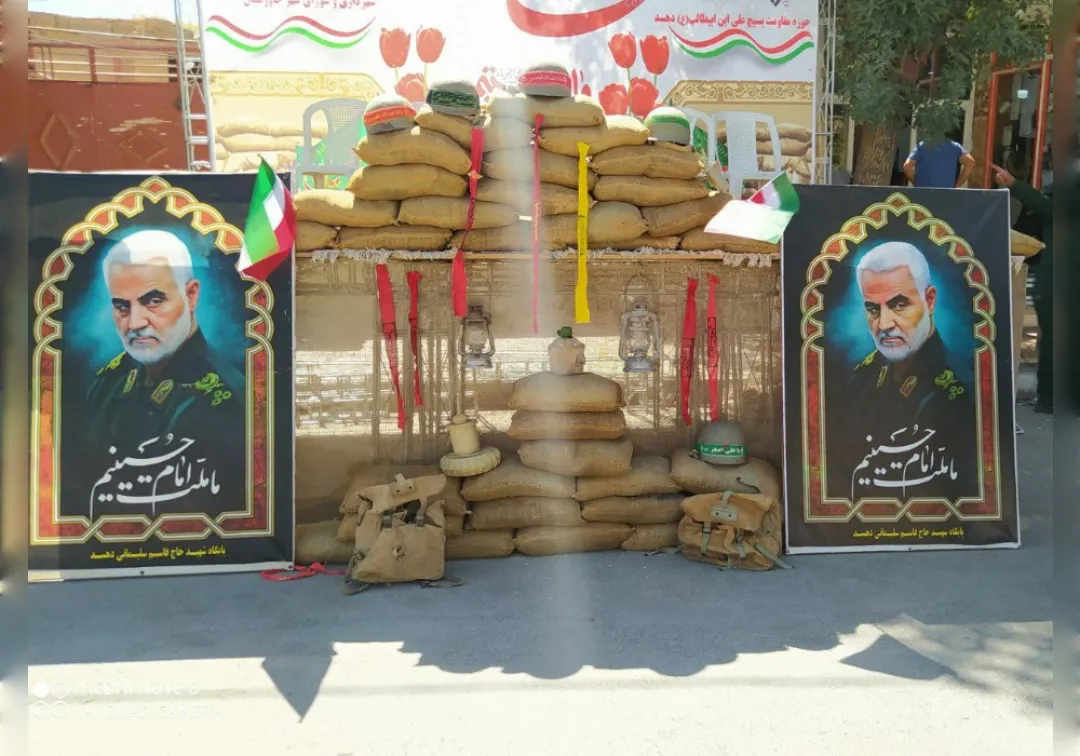 رژه خودرویی در شهر جاورسیان برگزار شد