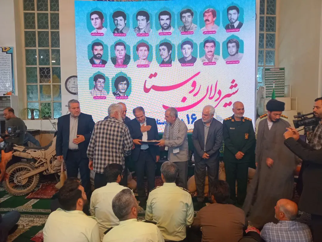 یادواره شیردلان «خلیفه کندی» برگزار شد