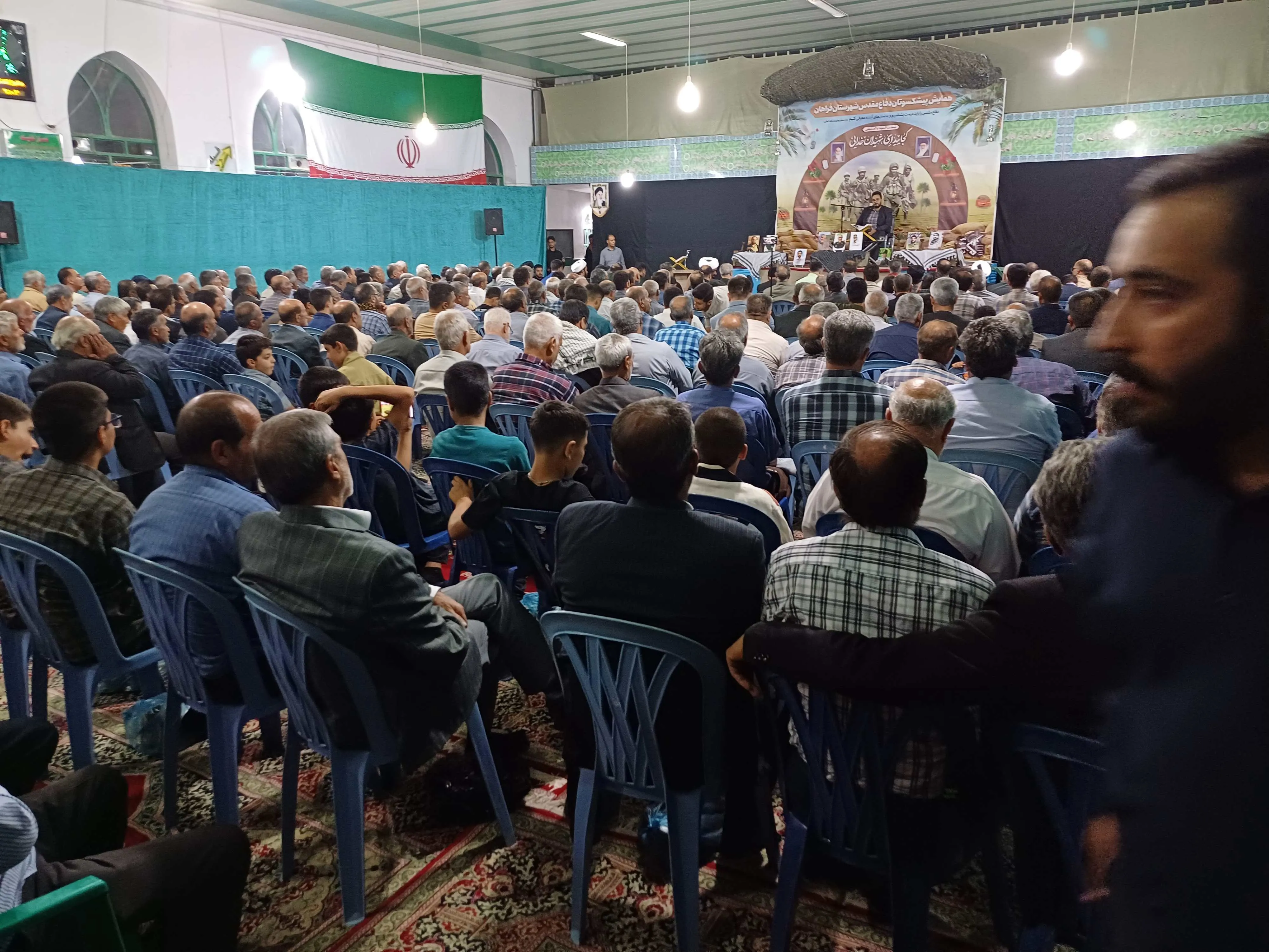 همایش پیشکسوتان دفاع مقدس در فراهان