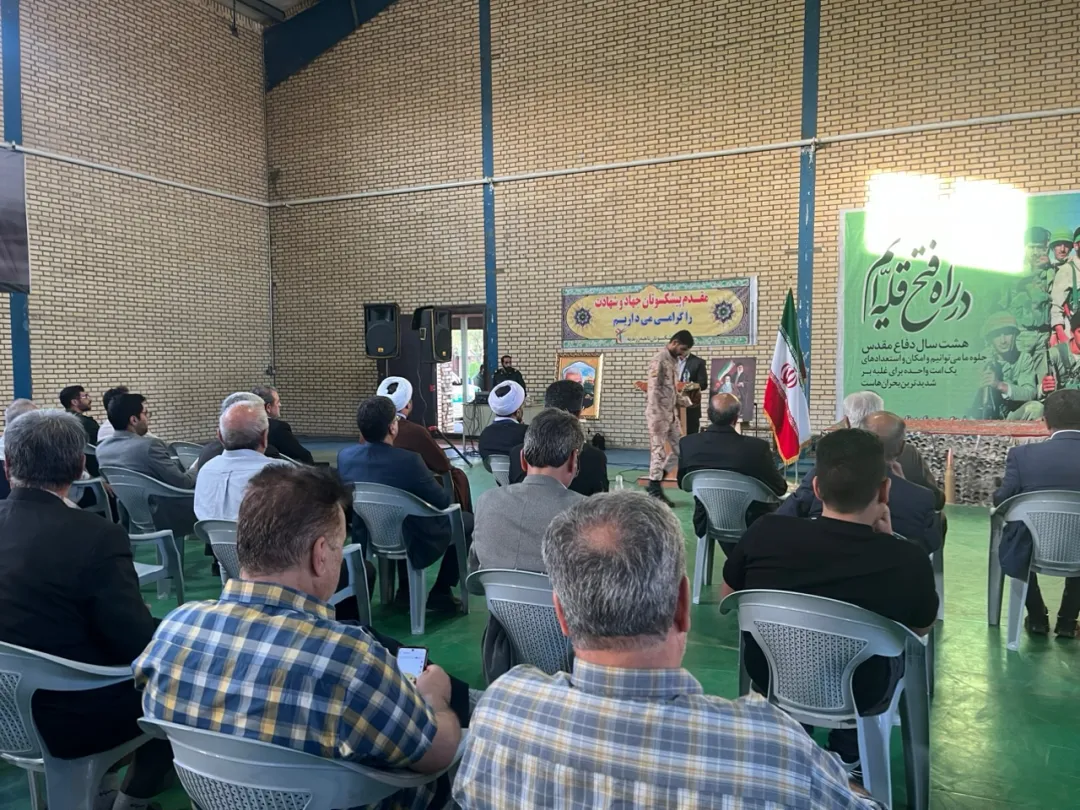 همایش بزرگ پیشکسوتان و رزمندگان در زرندیه