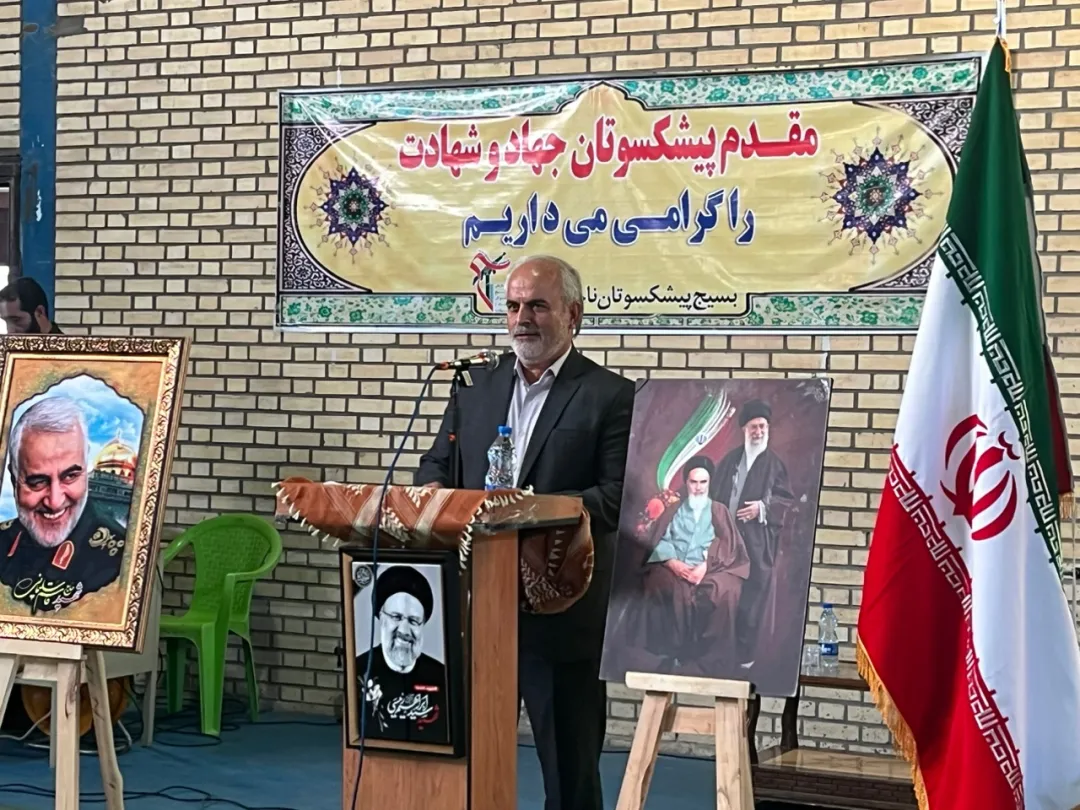 همایش بزرگ پیشکسوتان و رزمندگان در زرندیه