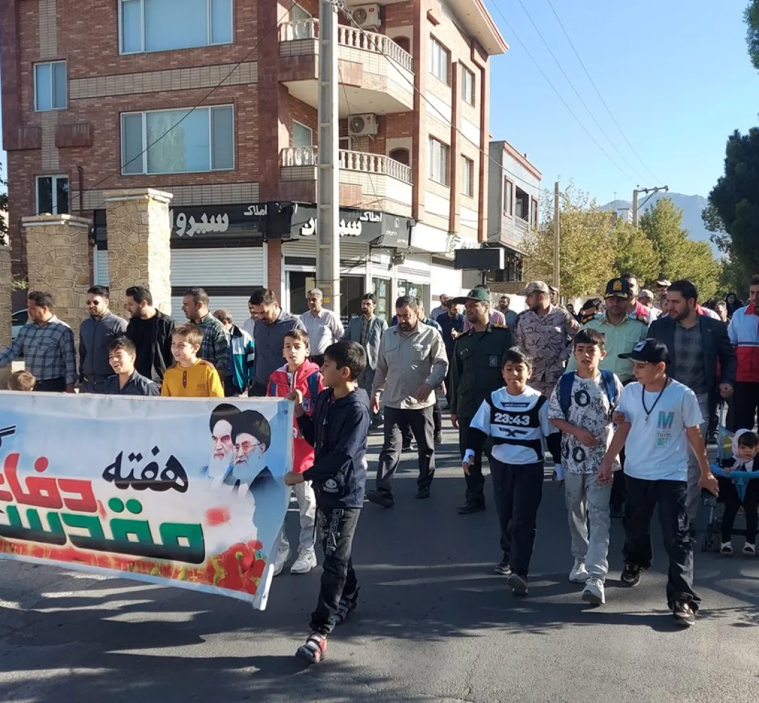 پیادهروی خانوادگی در تفرش برگزار شد