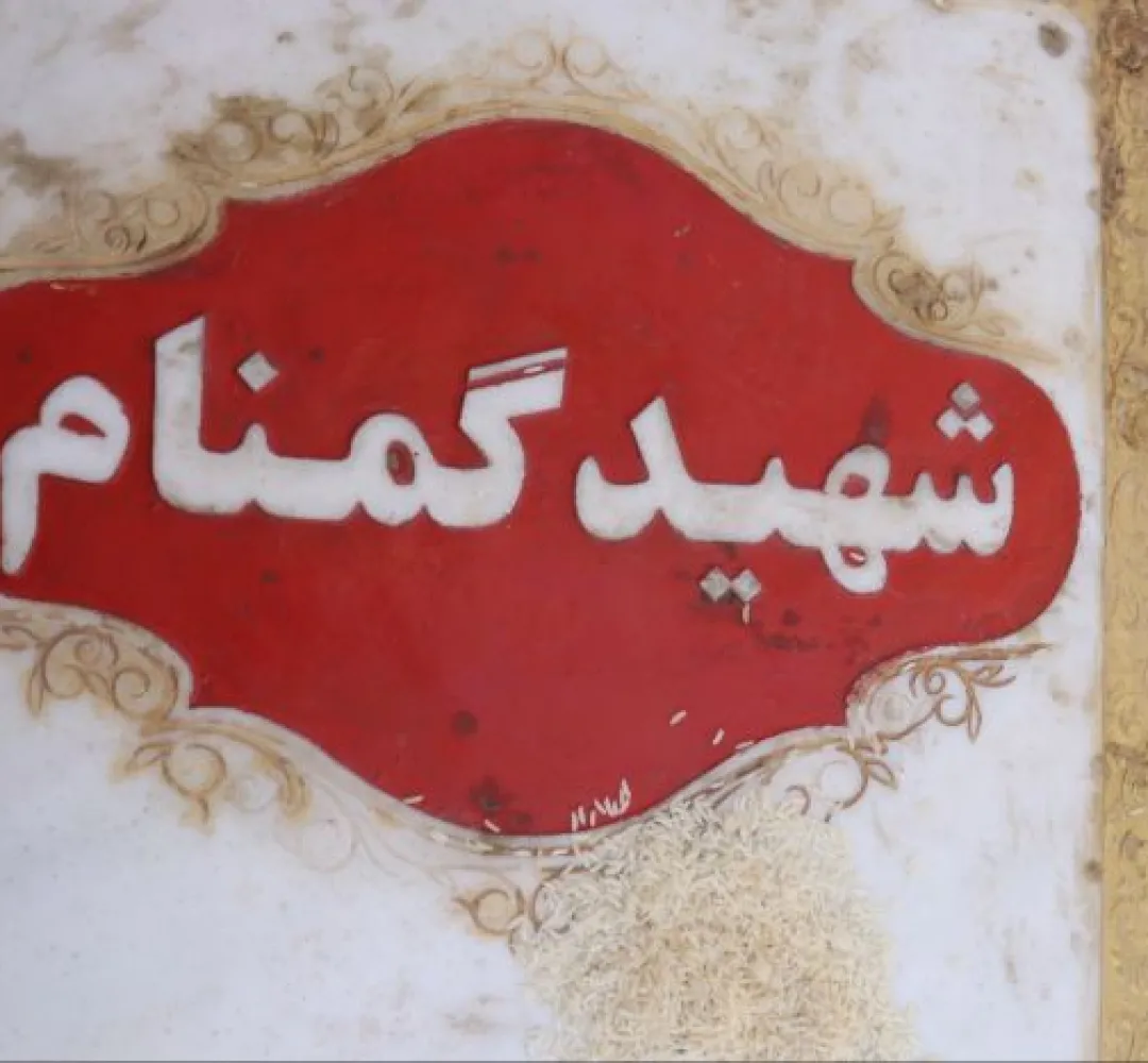 تجدیدپیمان دانش آموزان با خانواده شهدا