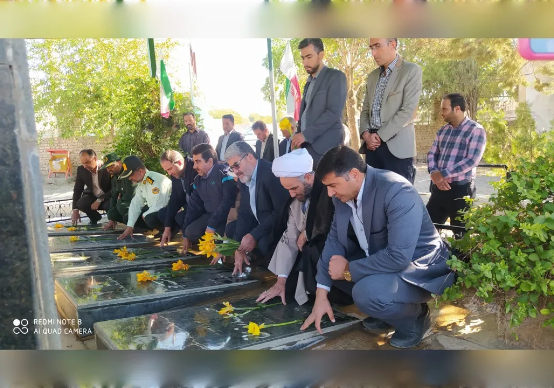 عطرافشانی قبور مطهر شهدا