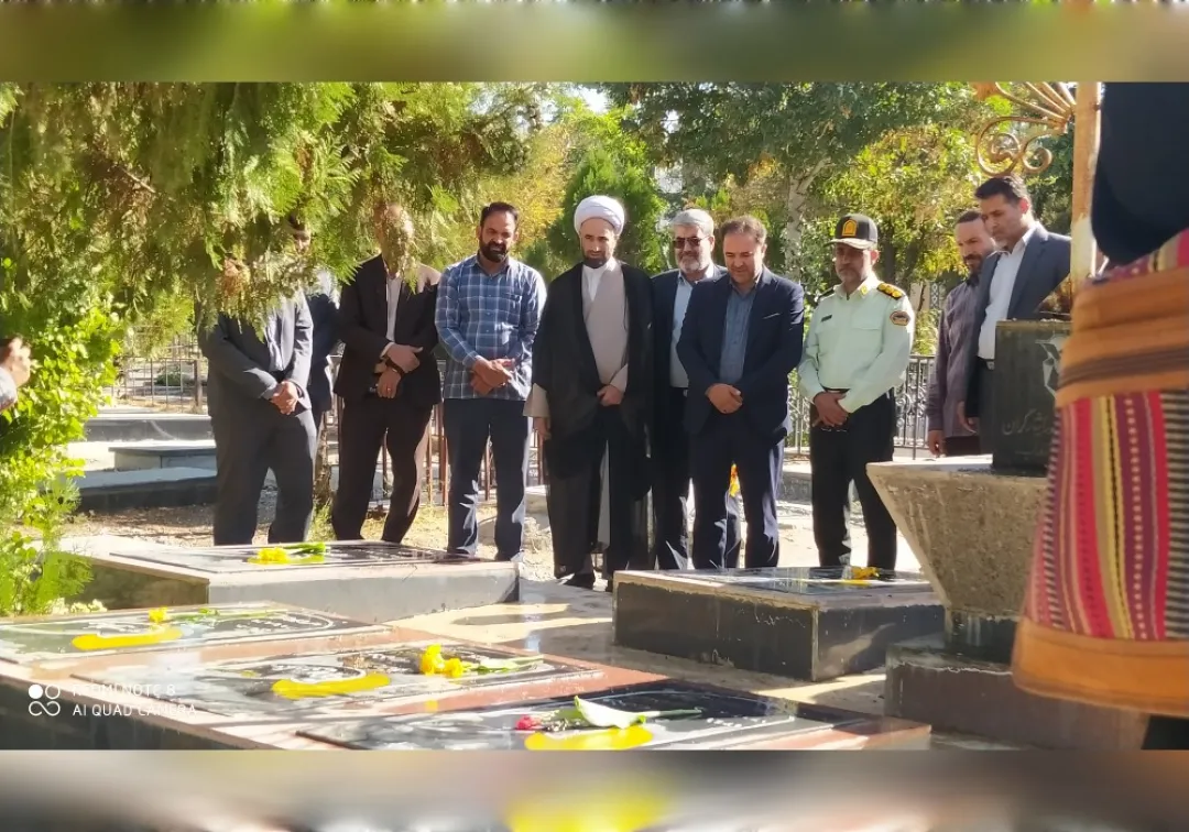 عطرافشانی قبور مطهر شهدا