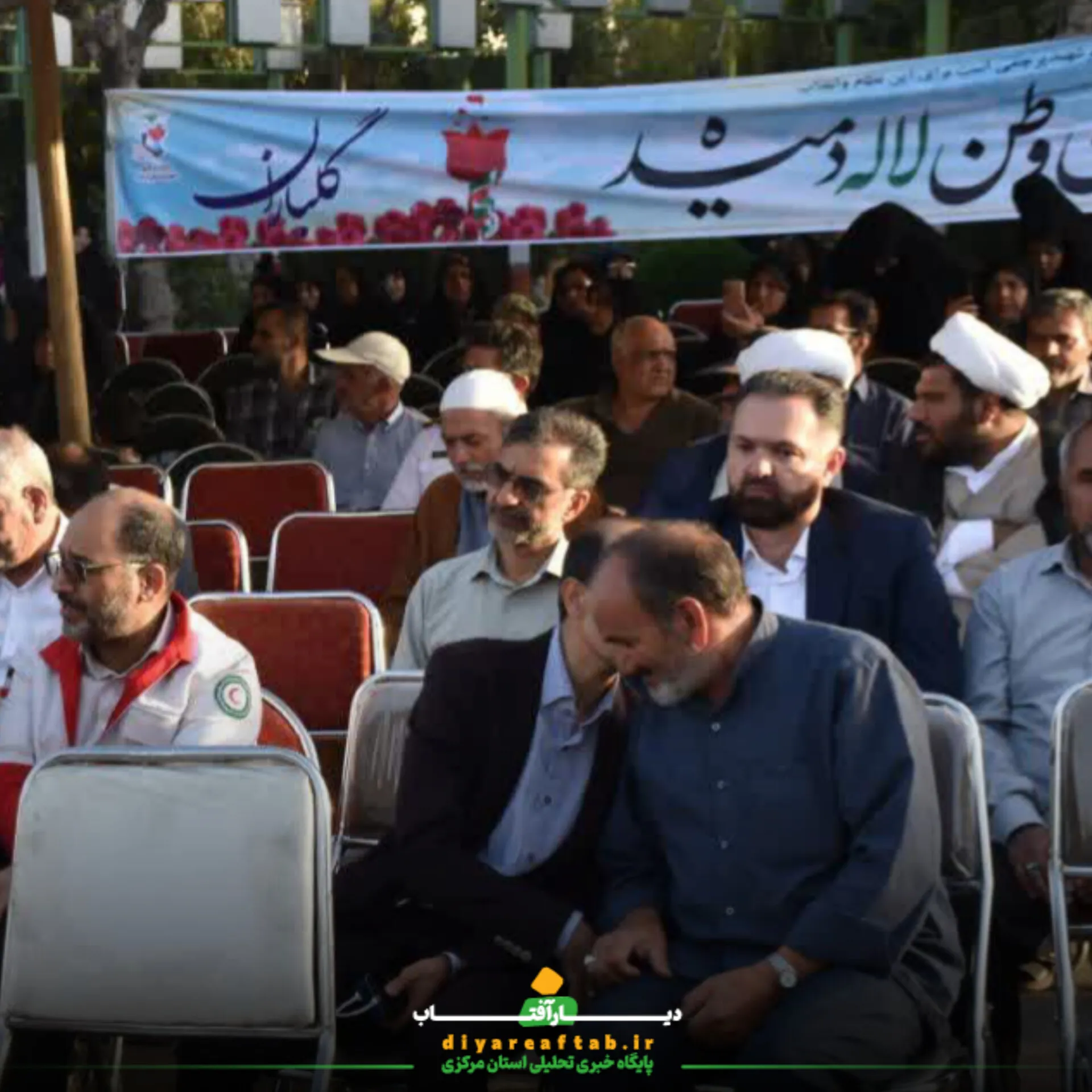 غبارروبی گلزار شهدای اراک