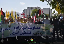 برگزاری راهپیمایی جمعه‌های خشم و انزجار در اراک