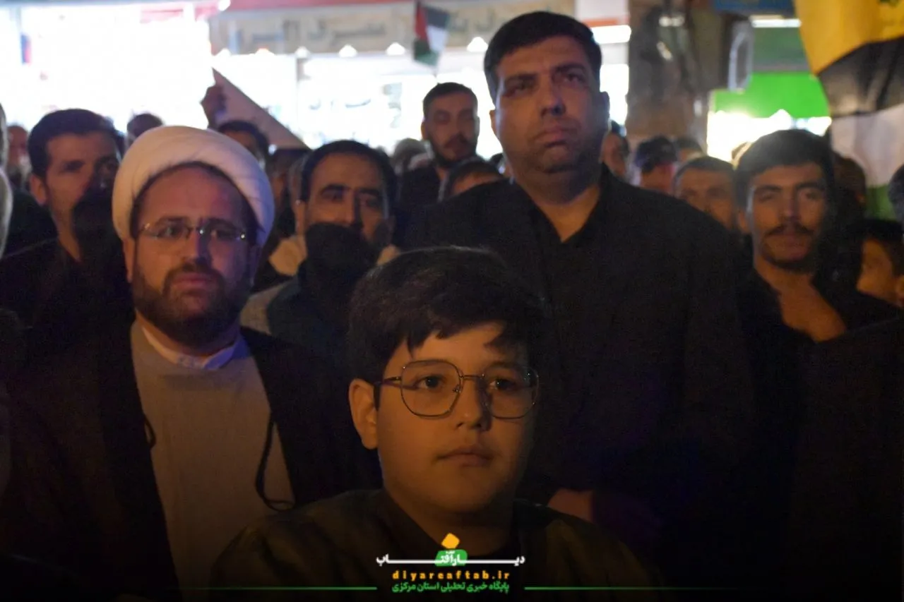 تجمع مردم اراک در محکومیت ترور شهید نصرالله
