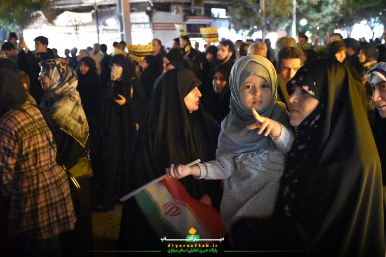 تجمع مردم اراک در محکومیت ترور شهید نصرالله