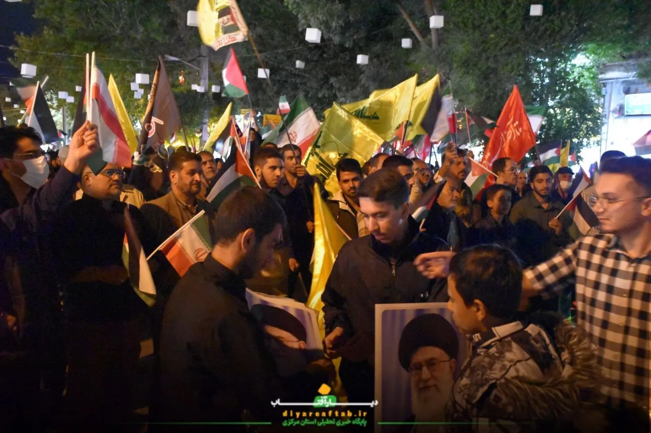 تجمع مردم اراک در محکومیت ترور شهید نصرالله