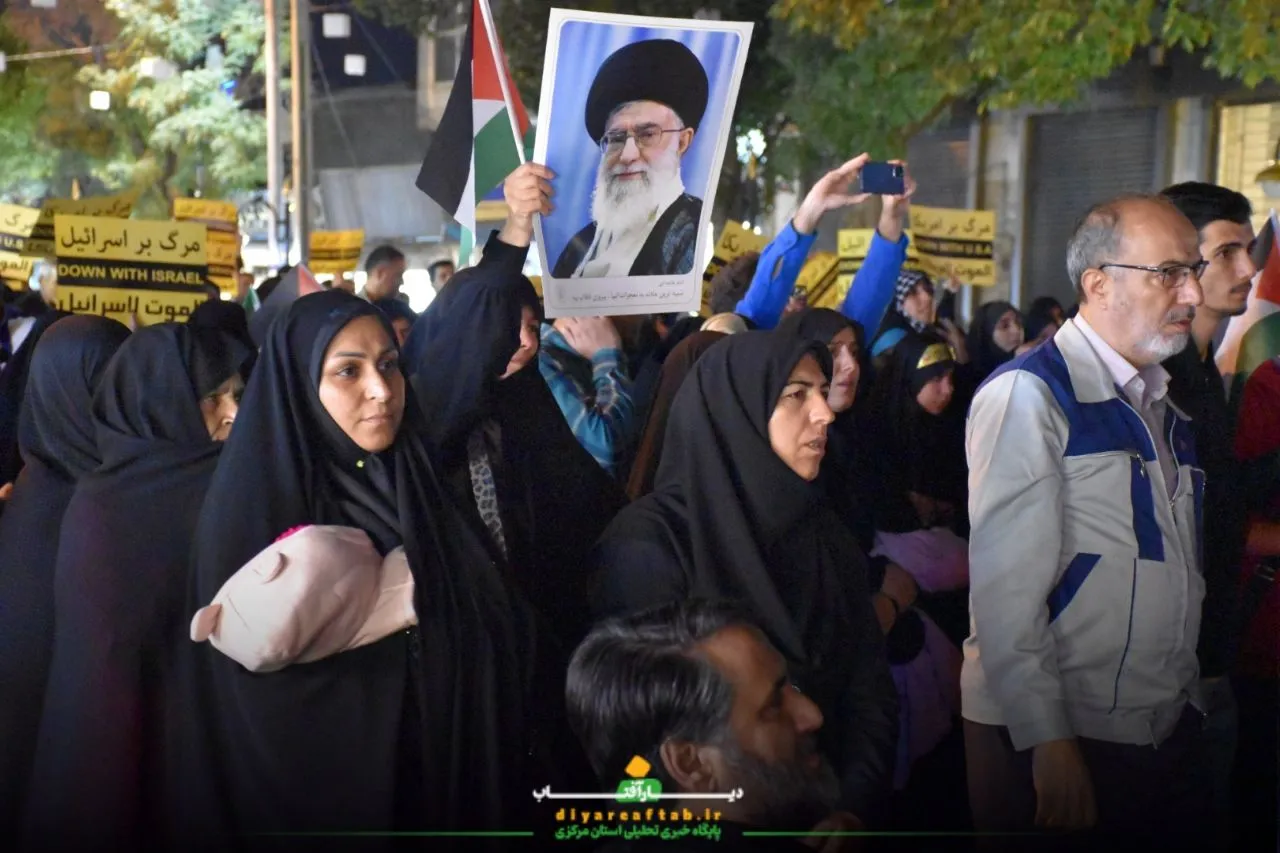 تجمع مردم اراک در محکومیت ترور شهید نصرالله