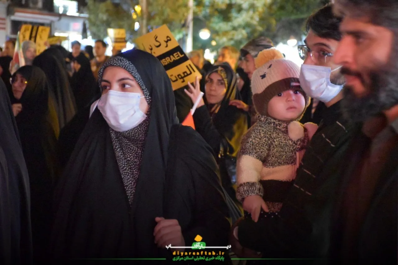 تجمع مردم اراک در محکومیت ترور شهید نصرالله