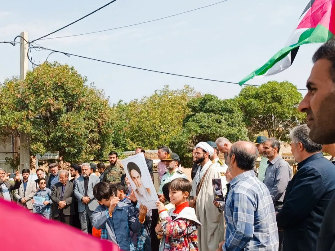 تجمع محکومیت ترور سید حسن نصرالله در کمیجان