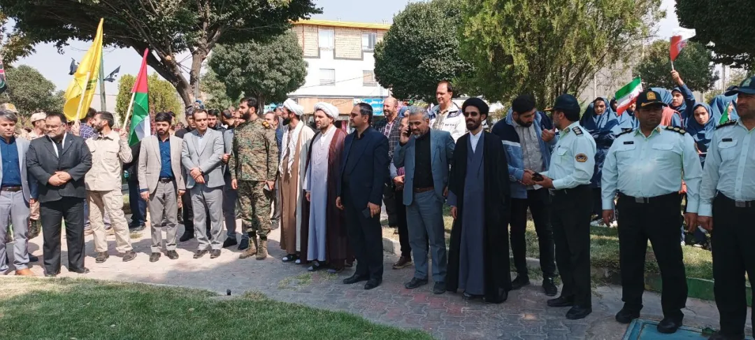 تجمع محکومیت ترور سید حسن نصرالله در کمیجان