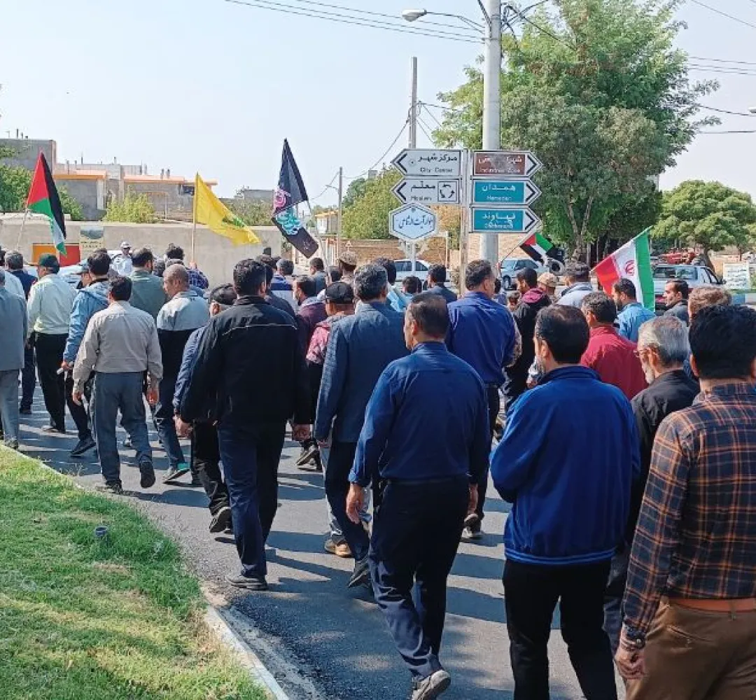 اجتماع محکومیت ترور سید مقاومت در کمیجان
