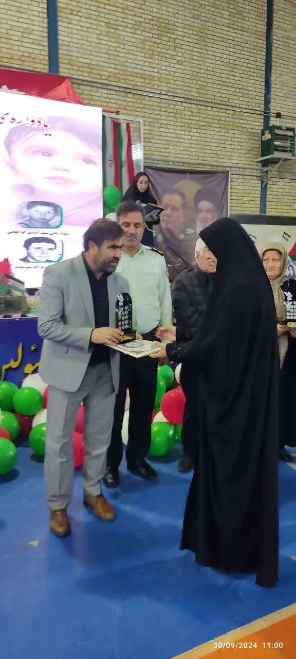 اولین یادواره شهدای کودک و نوجوان در فراهان
