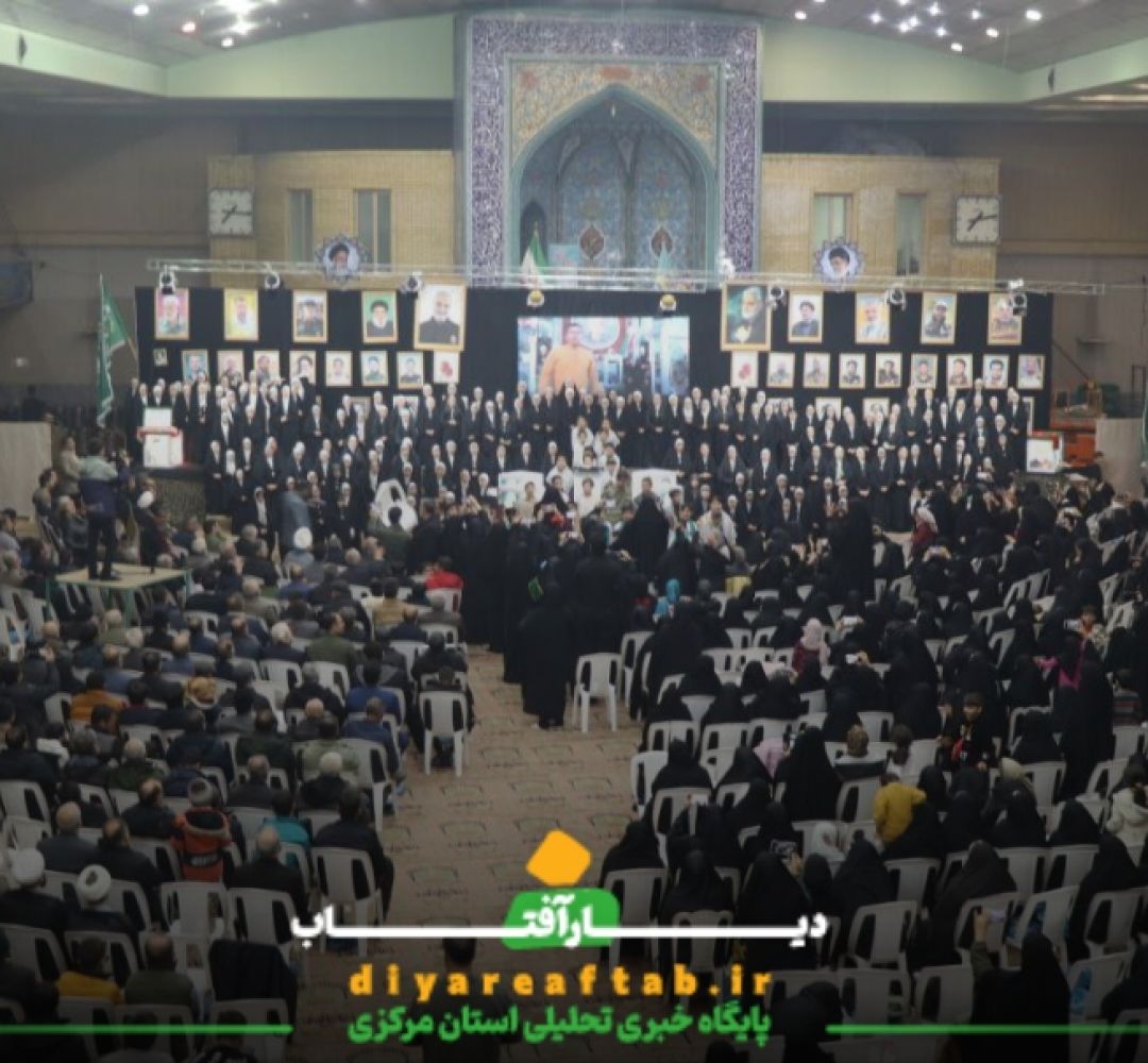 گرامیداشت سالگرد شهید «سلیمانی» در خمین