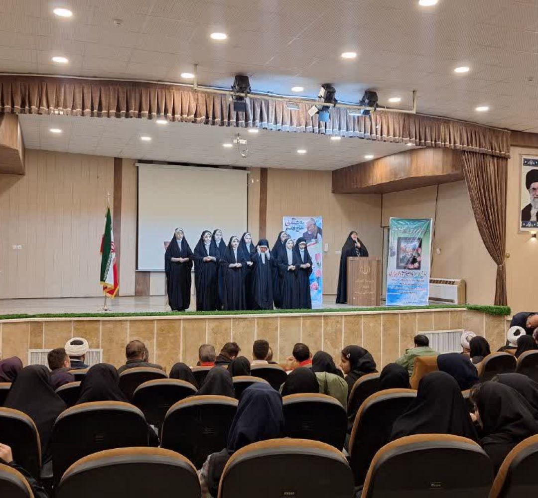 اجتماع دختران حاج قاسم در زرندیه