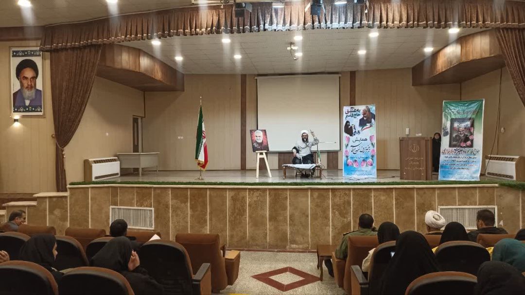اجتماع دختران حاج قاسم در زرندیه