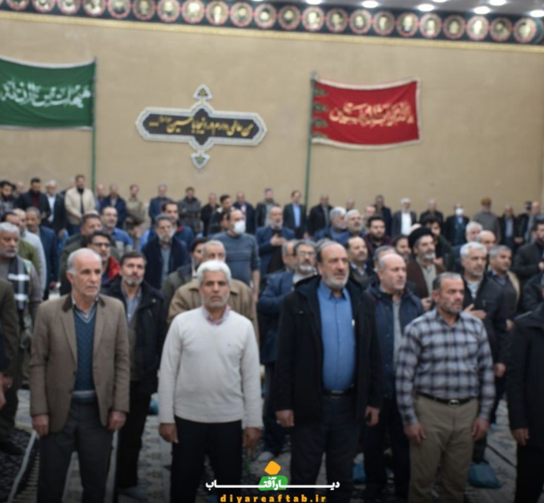 مراسم گرامیداشت شهدای عملیات کربلا ۴ و ۵