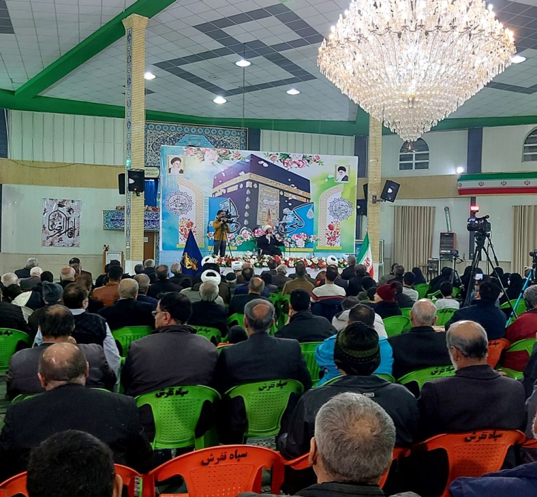 جشن میلاد امام علی (ع) در تفرش