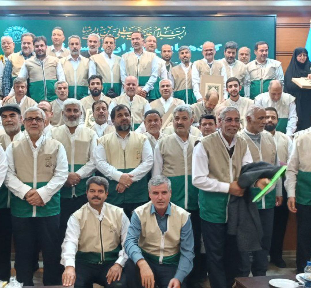 گردهمایی کانونهای خدمت رضوی استان مرکزی