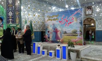 گردهمایی مادران جهادگر در ساوه برگزار شد