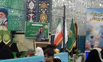 گردهمایی مادران جهادگر در ساوه برگزار شد