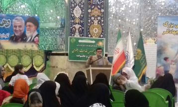 گردهمایی مادران جهادگر در ساوه برگزار شد