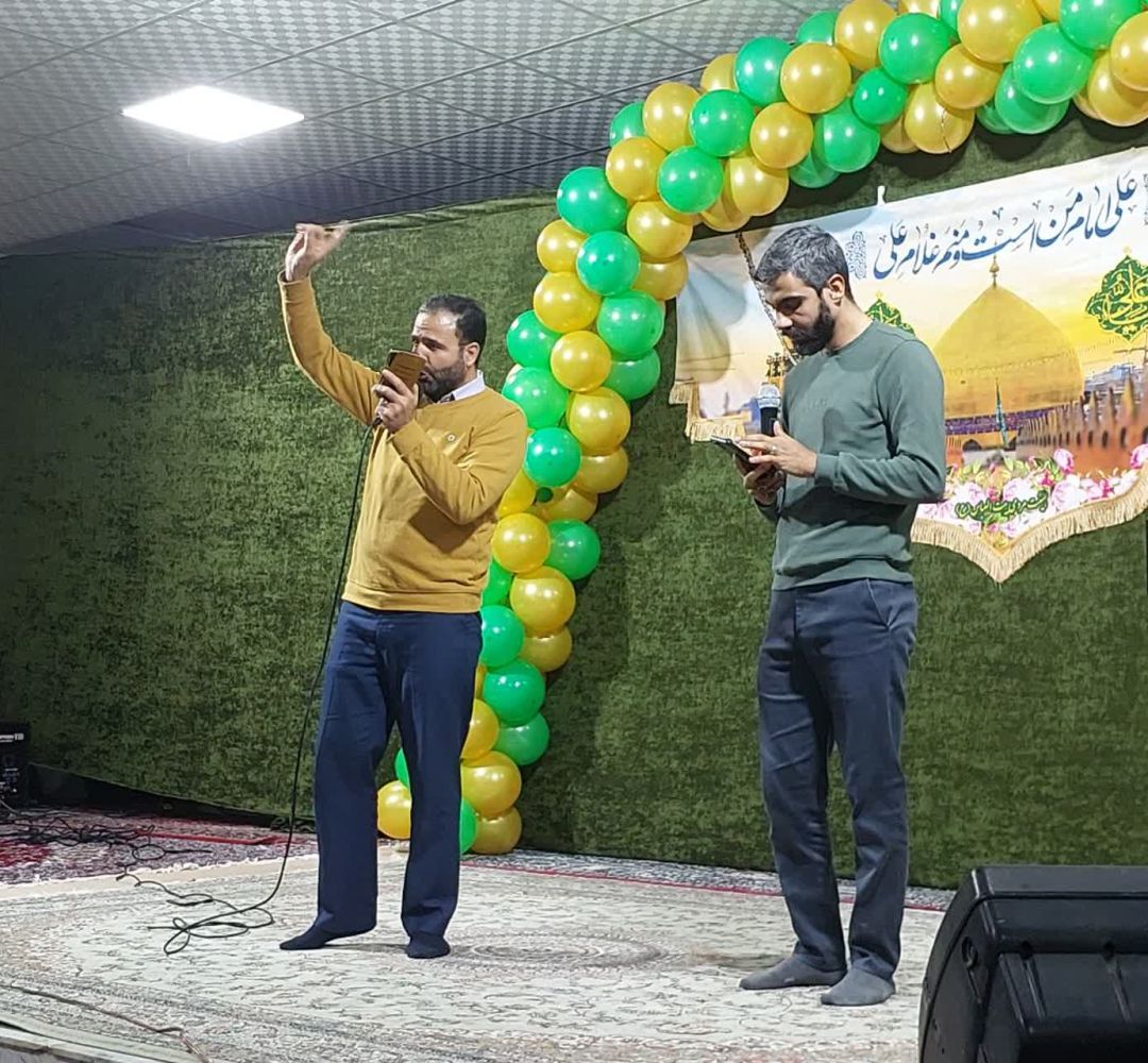 جشن میلاد حضرت علی (ع) در فراهان