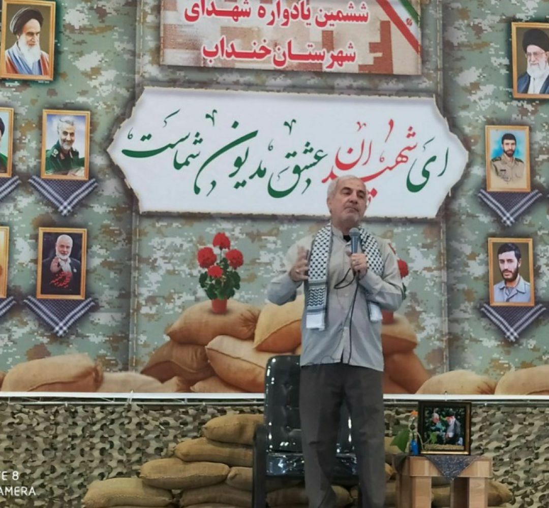 مراسم یادواره شهدای خنداب برگزار شد