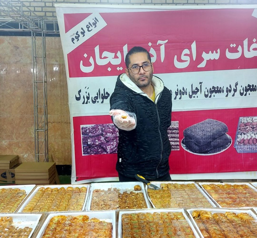 نمایشگاه سوغات و صنایع دستی در تفرش
