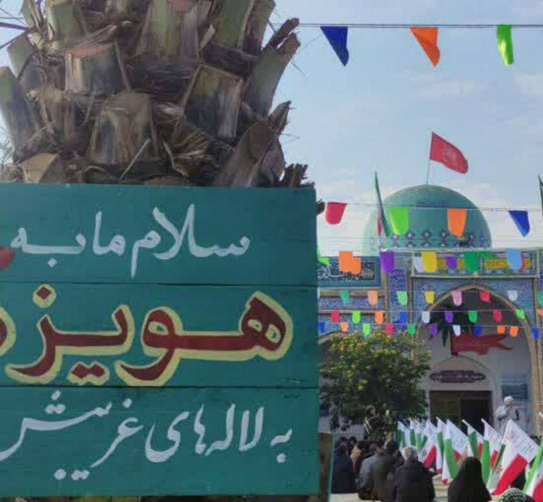سفر معنوی فرهنگیان ساوجی به سرزمین نور