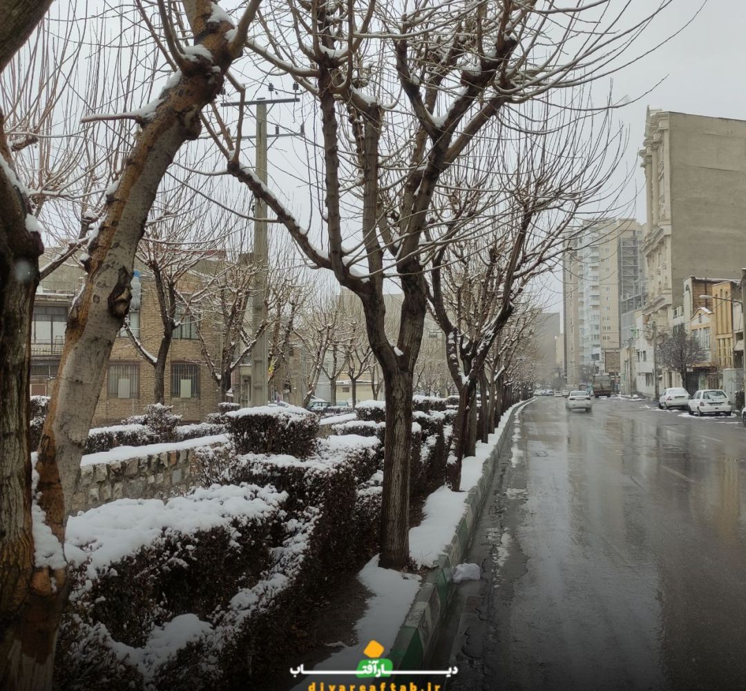 بارش رحمت الهی در اراک