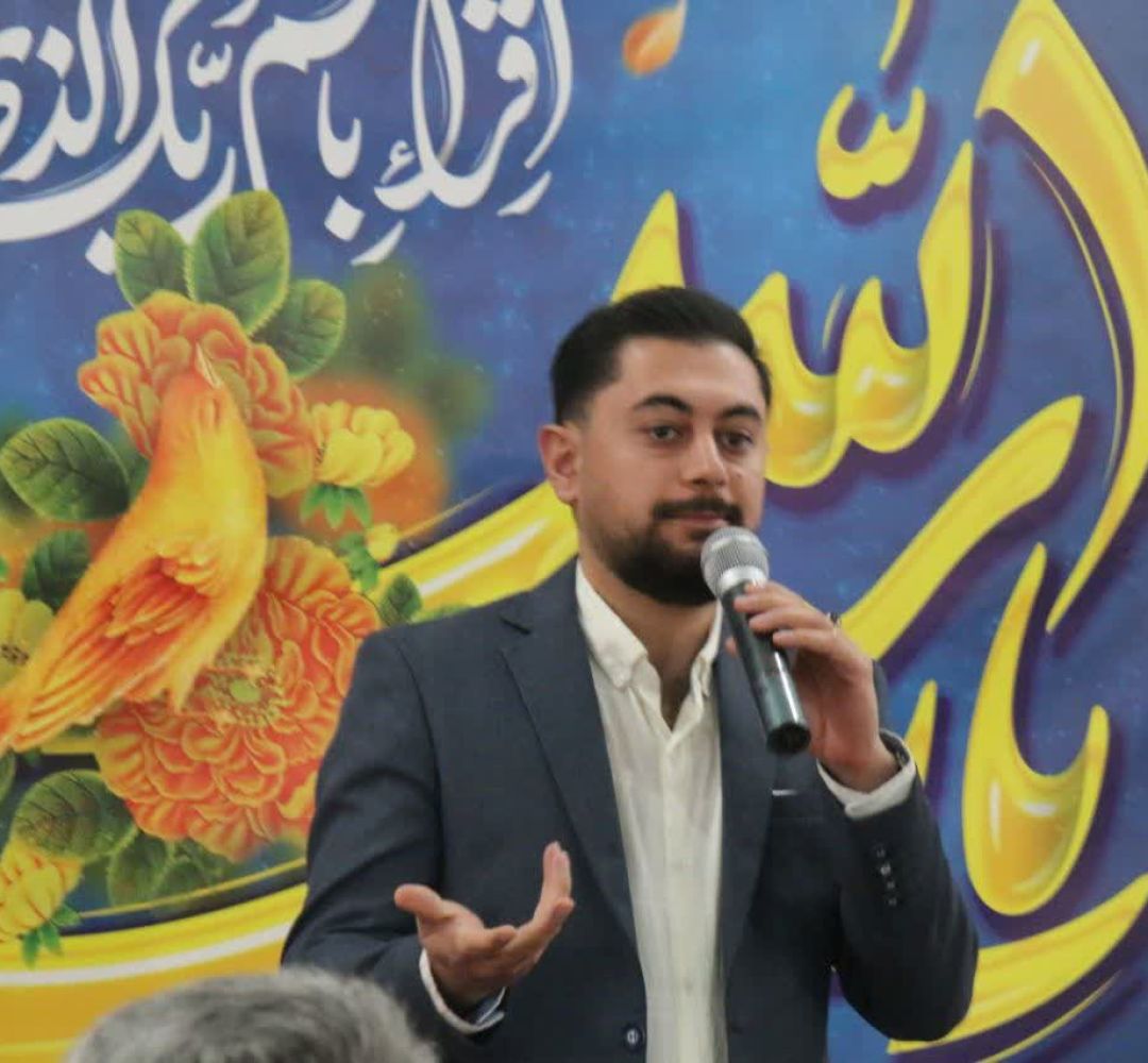 شادی و نشاط عید مبعث در فراهان