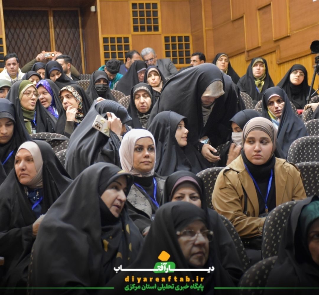 رویداد فرا ملی «روایت مُهنّا» در اراک