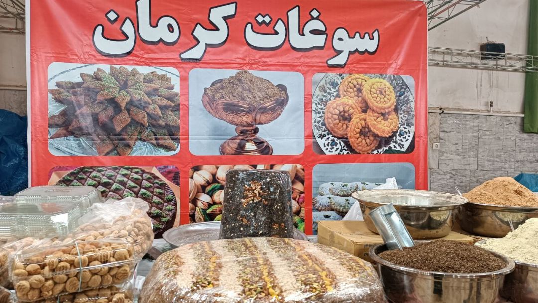 برپایی نمایشگاه سوغات و صنایع دستی در کمیجان