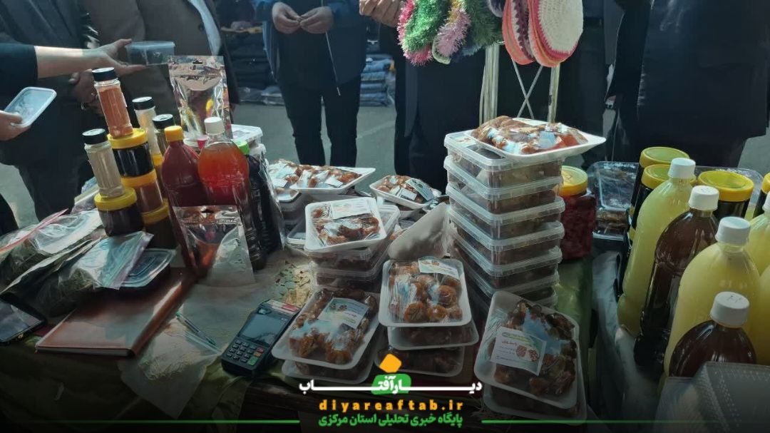 بزرگترین فرش گل ایران در محلات