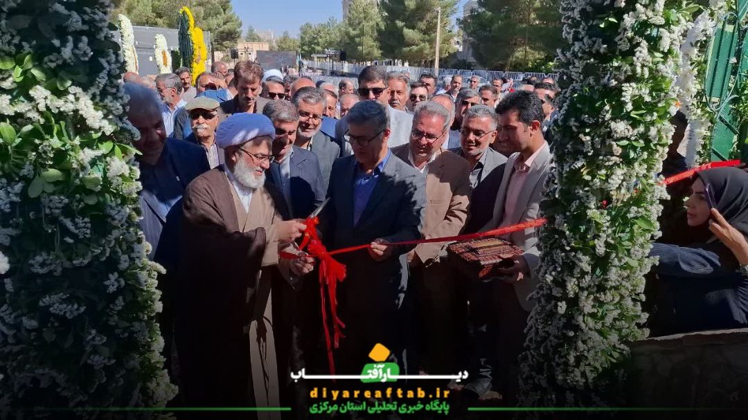 بزرگترین فرش گل ایران در محلات