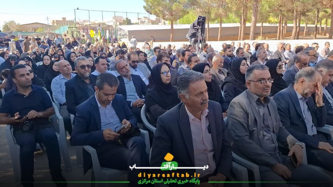 بزرگترین فرش گل ایران در محلات