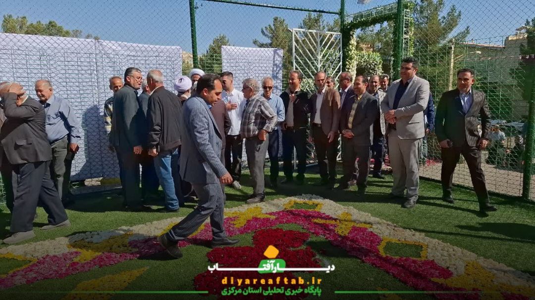 بزرگترین فرش گل ایران در محلات