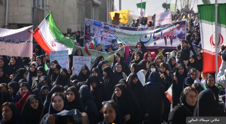 اراک در روز ۱۳ آبان رنگ حماسه گرفت