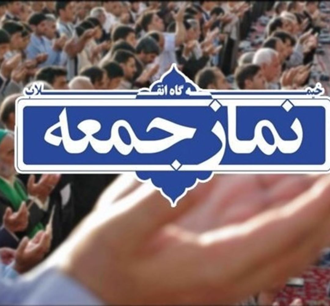 تفکر بسیجی عامل پیشرفت جامعه است