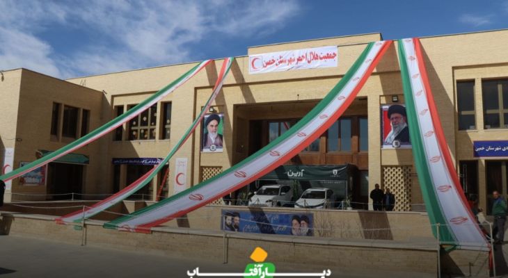 روایت اصالت و امید در هفته فرهنگی خمین