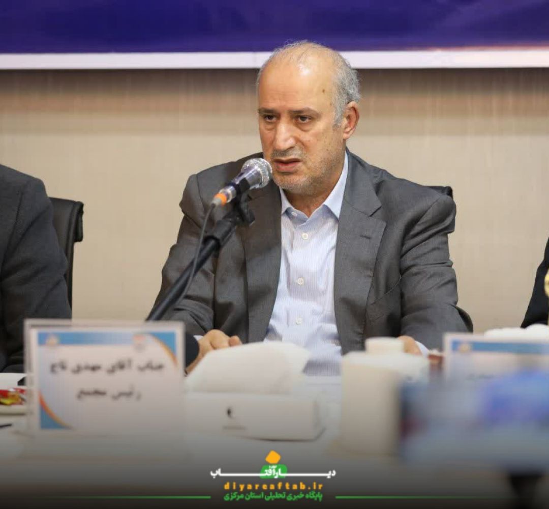 سفر رئیس فدراسیون فوتبال به اراک